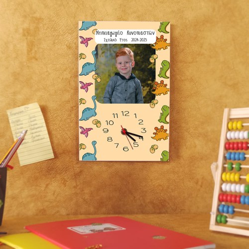 IMG_20240920_151416 - Αντιγραφή copy